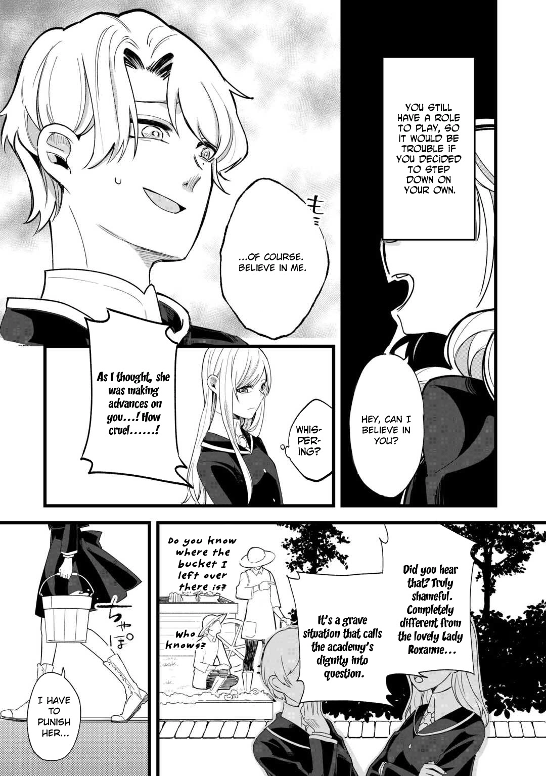 This Is My Mansion. Could You Leave Now? Chapter 4 Page 24